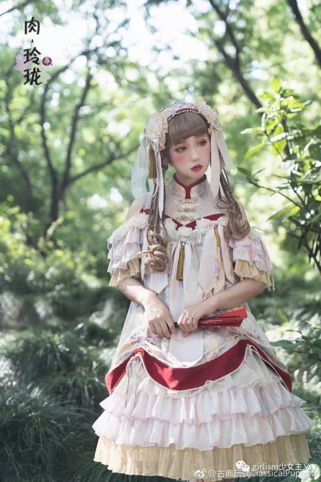 lolita每日情报(2018.08.07)