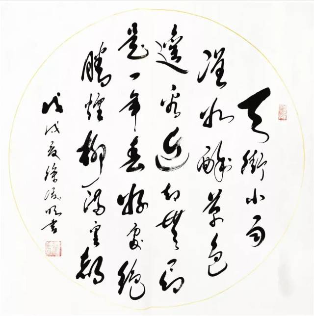 徐俊明《唐诗一首》68x68cm 天街小雨润如酥,草色遥看近却无.