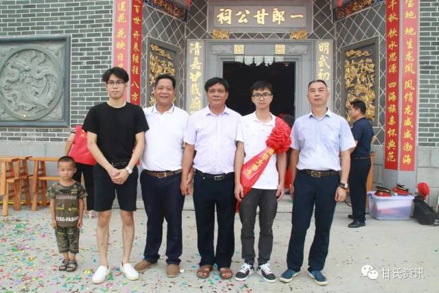 五华一学子考上清华大学!在祠堂受奖11万元