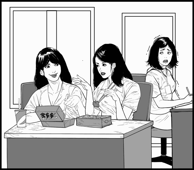 朋友圈分错组,吐槽发错人丨现代人的13个危机时刻