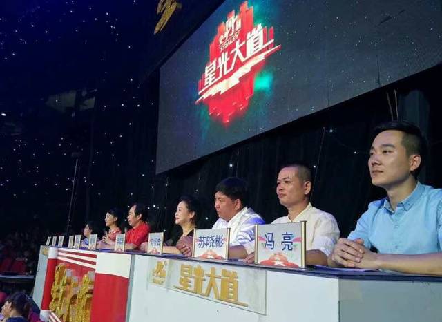 李桂美受邀担任cctv《星光大道》嘉宾评委
