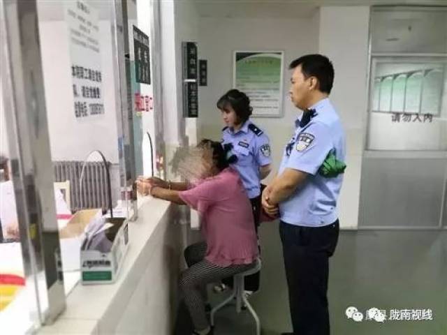 陇南康县法院抓获一名"女老赖".