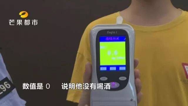 喝一口轻松逃过查酒驾？刷爆朋友圈的“解酒神器”，真的好使吗？