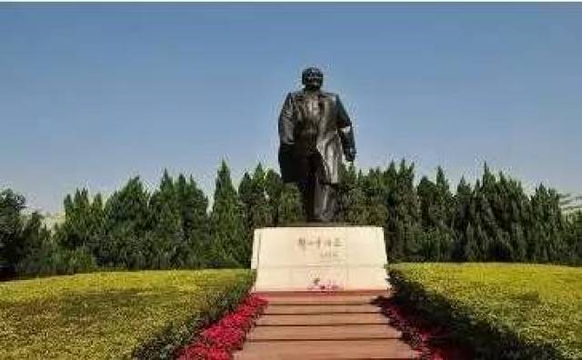 莲花山公园