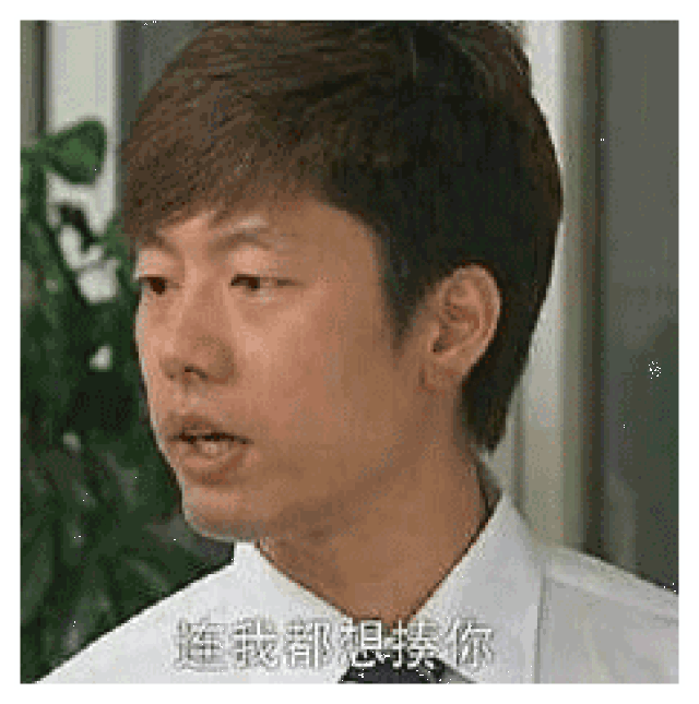 前不久,《回家的诱惑》里面的男主—— 洪世贤(凌潇肃 饰)在网上走红
