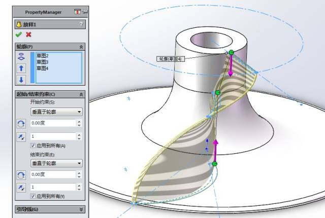 solidworks简单建模:一个叶轮(放样,圆周阵列)