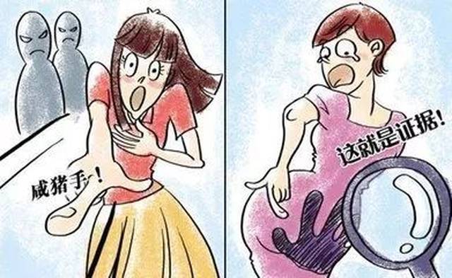 丽水一女孩回家路上遭遇