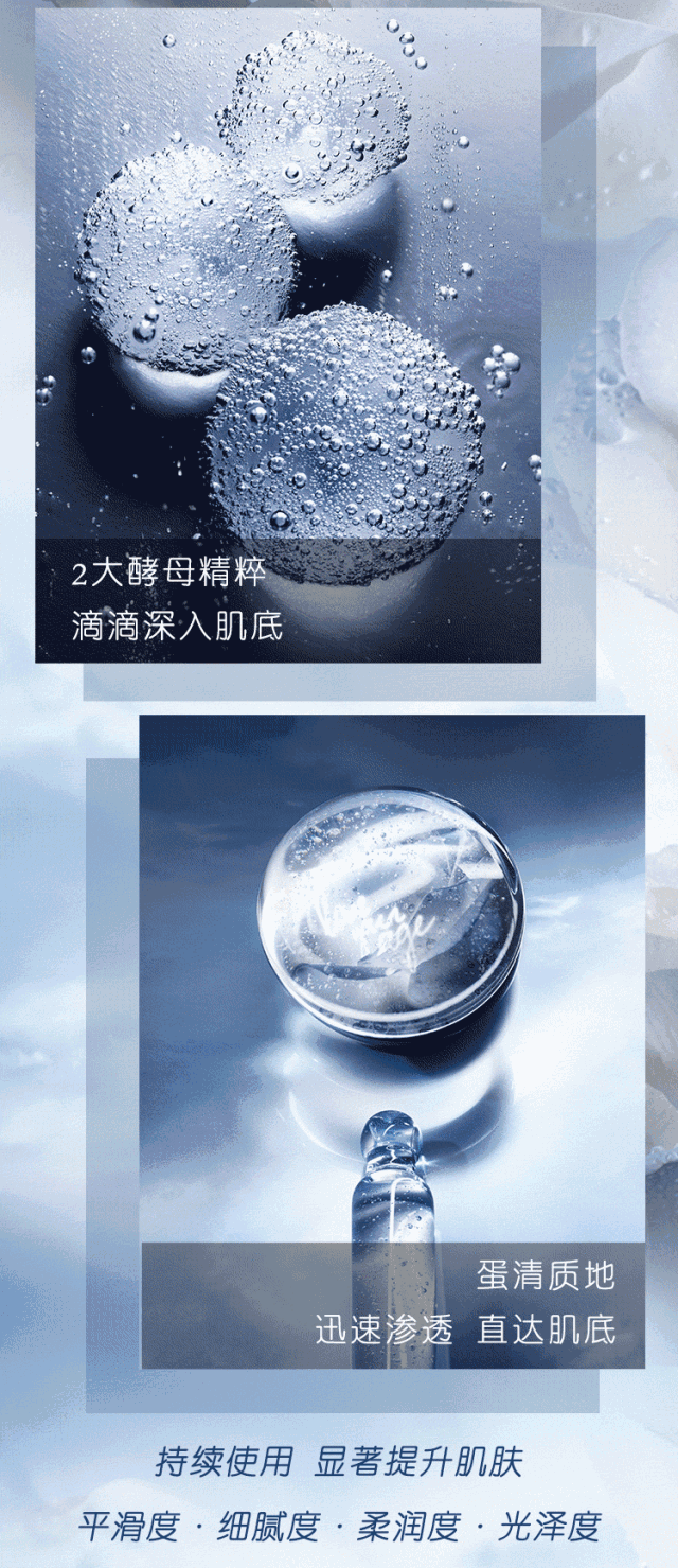 640_1479 竖版 竖屏