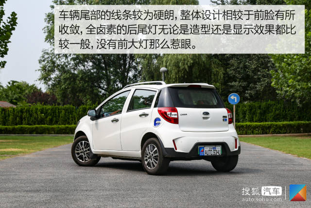 加速性能有待提升 深度测试江淮iev6e运动版