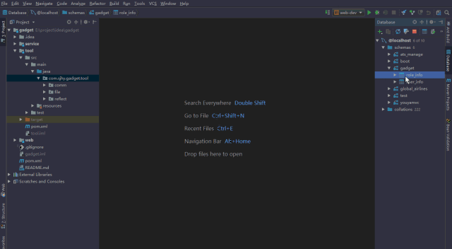 基于intellij idea 开发的代码生成插件 easycode | 软件推介