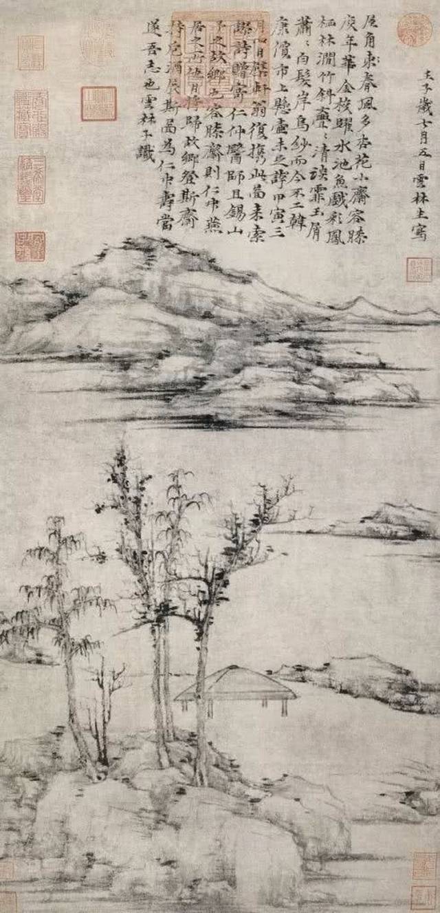 △ 吴镇《渔父图》