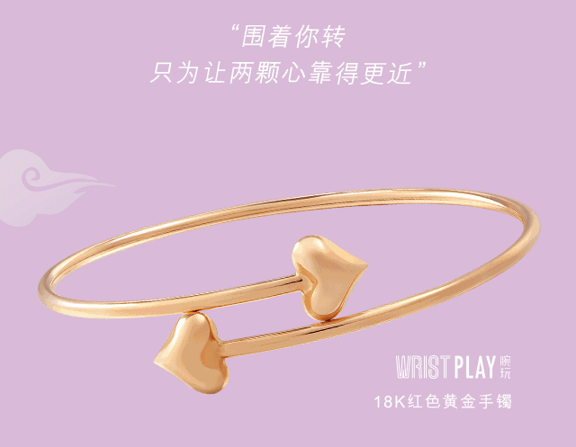 流行精致小巧的耳链 动感的扩散线条,立体感十足 蝴蝶耳链 参考价:780