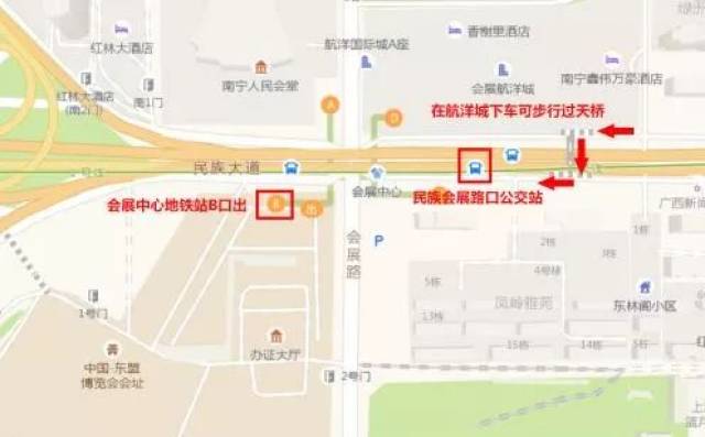 会展中心路线指引图