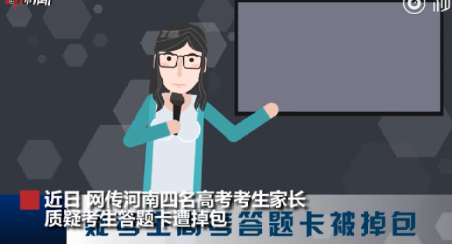 ab6c1dd5d1b5463cb67740e05e77f3bd.jpg