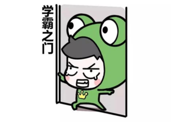 高中生,你因哪件事成了师大风云人物?网友:考无数高中陕次第学校考试安排图片