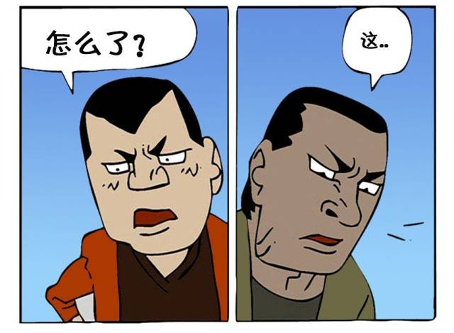 恶搞漫画:学霸面对小混混面不改色