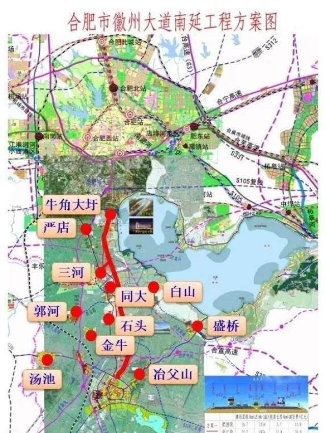 最新消息!徽州大道南延庐江下月开工,将成庐江与合肥市区大通道