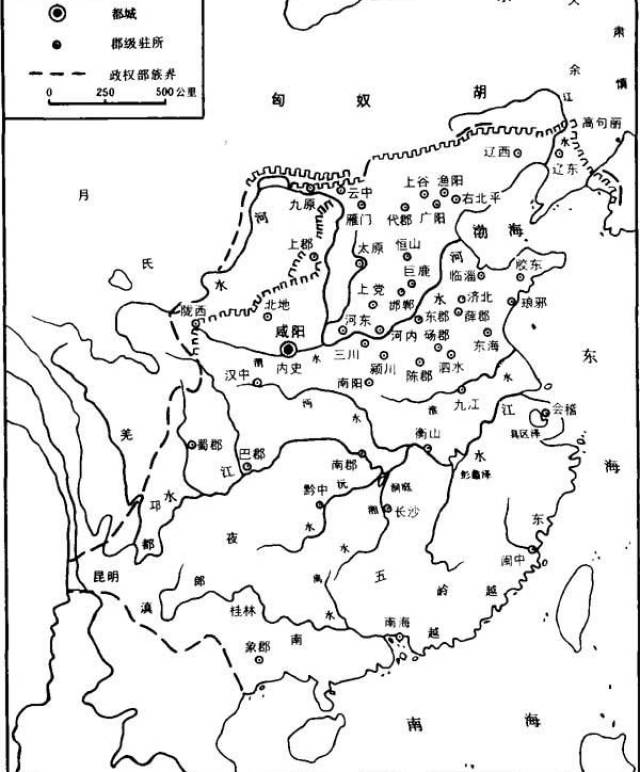 秦郡县图