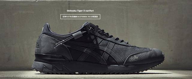 冢虎是鬼冢喜八郎先生1949年在神户创立的品牌，专门研发生产专业运动鞋。