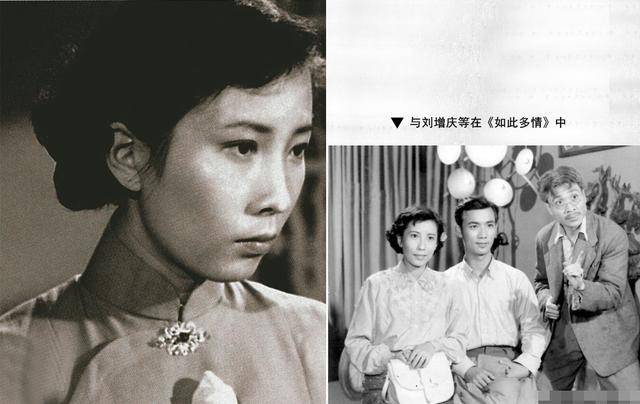 还记得叶琳琅吗60年代演女特务成名76岁扮刘姥姥演技不输赵丽蓉如今