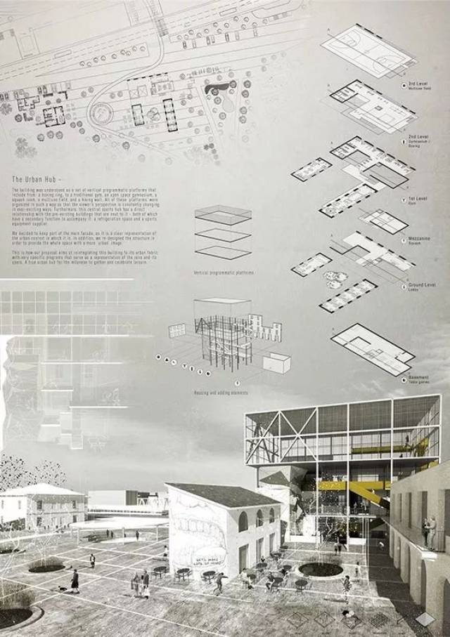 建筑图纸竖向排版参考32例