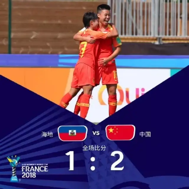 央视面对面专访国足主帅邵佳一回应何时打进世界杯2026年世界杯赛程与投注分析、完整对阵、球队阵容、赔率预测