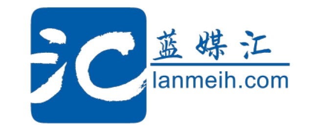招聘|蓝媒汇、IT老友记、海南特区报、华闻传媒