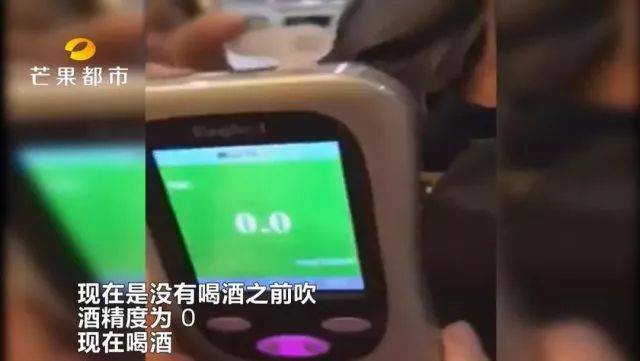 喝一口轻松逃过查酒驾？刷爆朋友圈的“解酒神器”，真的好使吗？