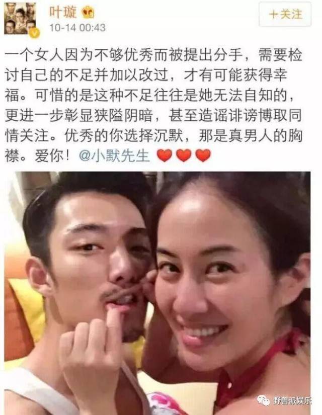 认识,电话里确定关系,看来对方真的很有一手,可以参见上面的微信截图