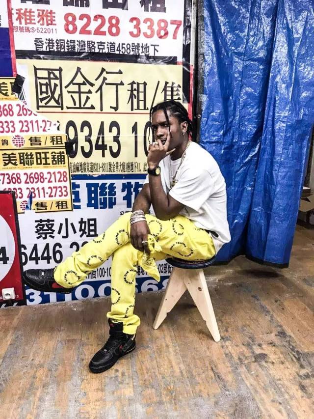 a$ap rocky