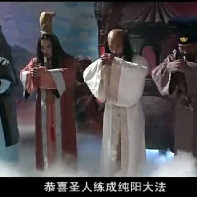 《白眉大侠》天榜十四大高手:徐良未上榜,第一名实至名归!