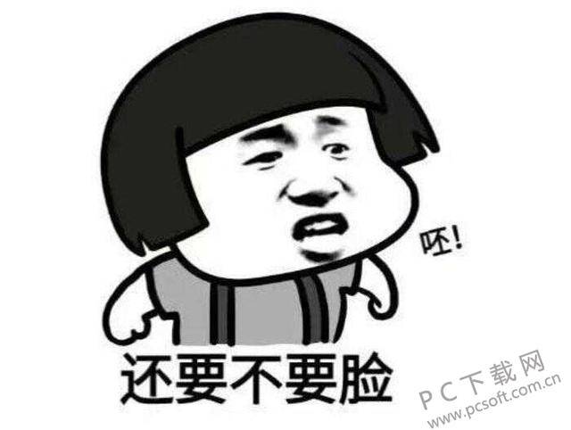 还有些投资人,更是负数十几万,还连夜收到万家的催款通知!