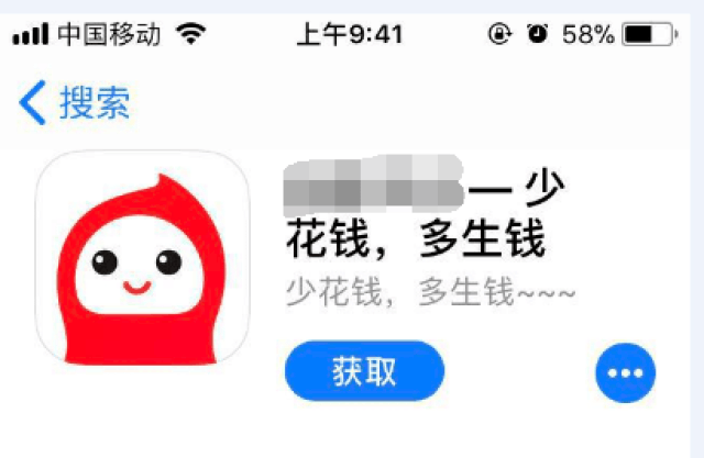 天上不会掉馅饼 小心冒充天猫购物卡营销骗局