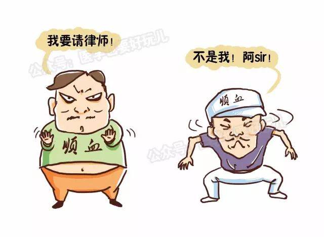 【涨知识】漫画 | 胆固醇分好坏,切莫一竿子把他打死哦!