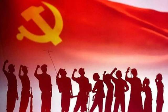 一部湖南共产党人的历史,就是为民族谋解放,为人民谋幸福而前仆后继