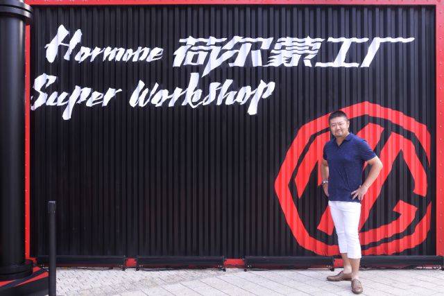 著名主持人汪译男