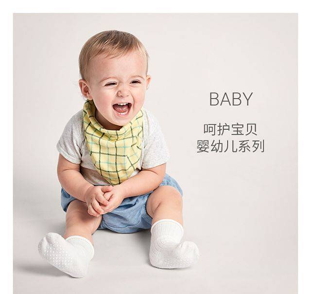 免费领!lativ诚衣高品质Pima棉T新用户随机体验