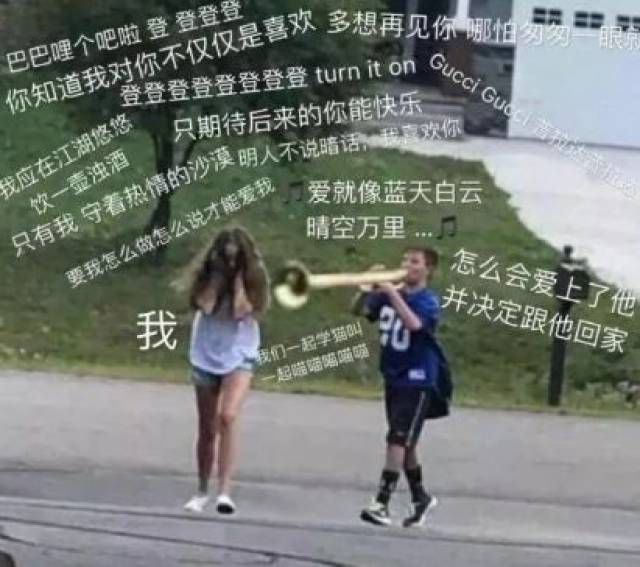 最近抖音上大火的歌曲,你们被哪首"洗脑"了?嗷嗷嗷