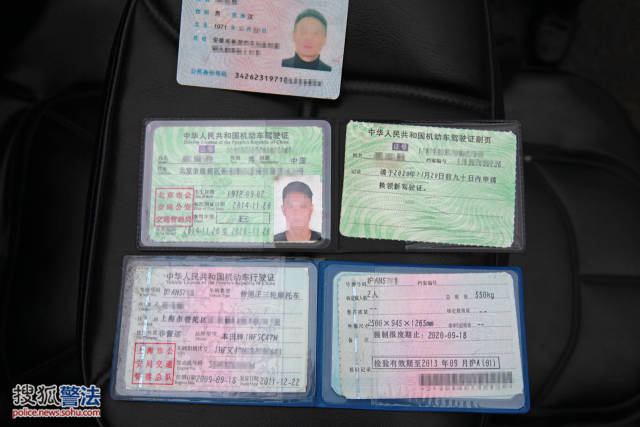 就算证件是真的,也不可以驾驶三轮摩托车