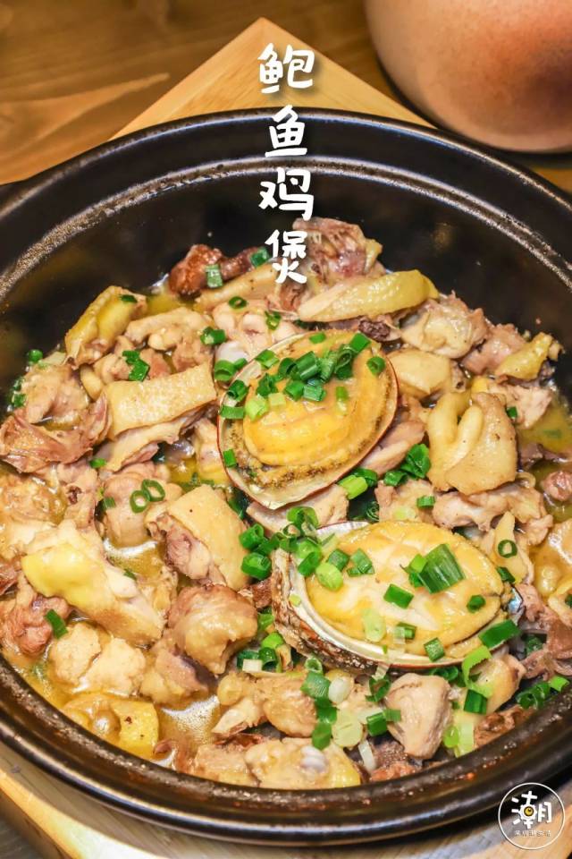 鲍鱼吸饱了鸡汁的精华猪肉炒豆芽菜图片