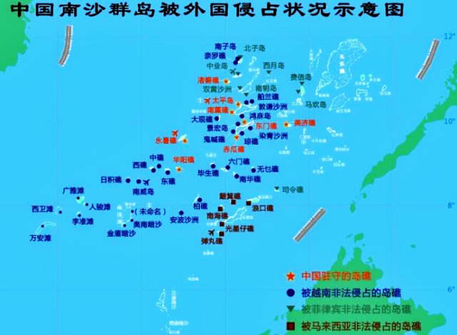 中国已经派遣了一支国内最先进的海洋救助船队常驻南沙群岛,为周边