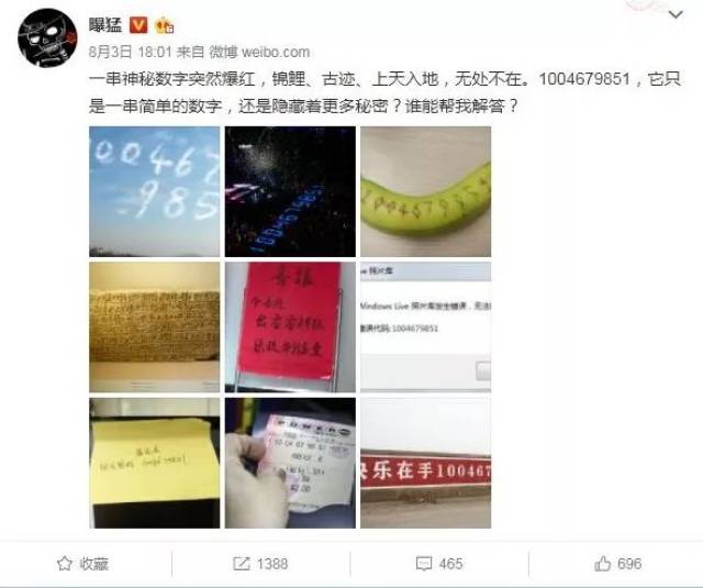 暌违七年重返歌坛,《娜就是快乐》解锁谢娜全