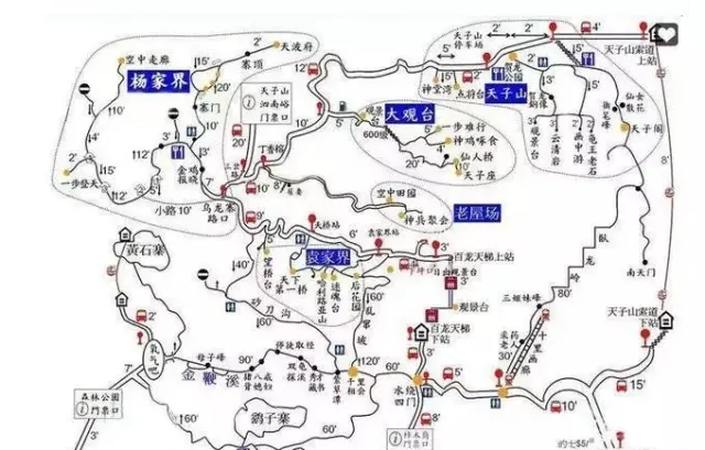 去张家界旅游攻略Binance Casino - 领先的数字货币娱乐场，安全稳定，极速存取