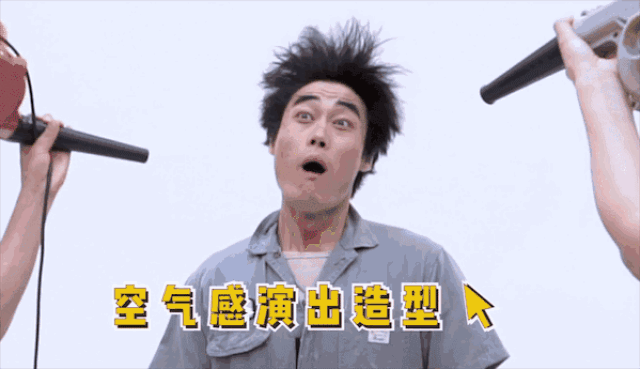 《万万没想到》已经5周年 我还一心扑在