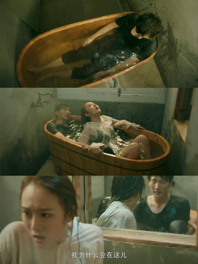 沙海番外之蚌人:神马,吴邪的伙计都成主角了,吴