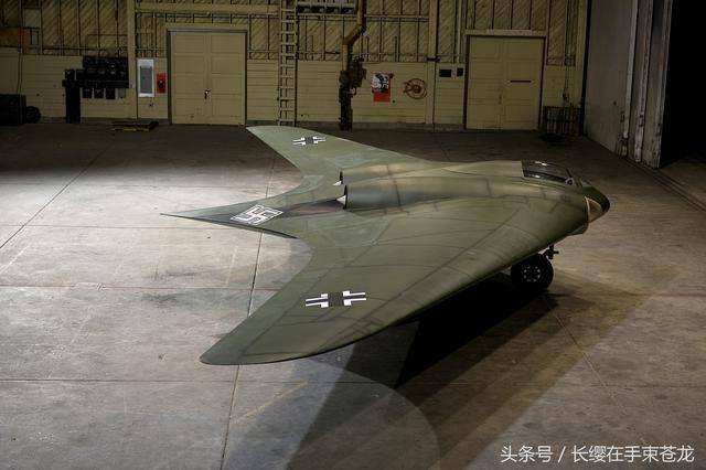 二战德国造 人类第一架无尾飞翼喷气式战斗轰炸机