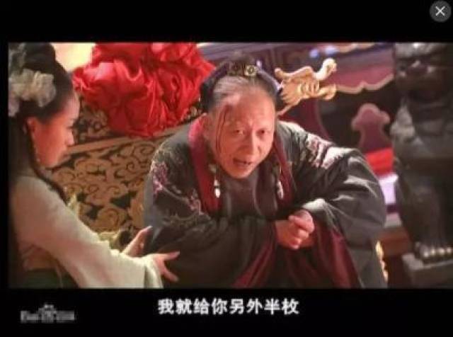 因外貌丑陋吓哭女演员,演"汉奸"成名被的士拒载!妻子却那么美