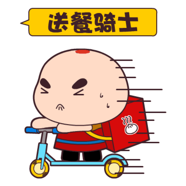 600多名外卖小哥,在滨江