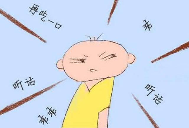 网友:不听老人言,开心好几年 网友:少点妈宝,多点自 网友:如果我