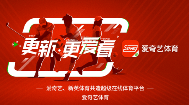 爱体育- 爱体育官方网站- APP下载鸿合科技跌170%成交额104亿元后市是否有机会？